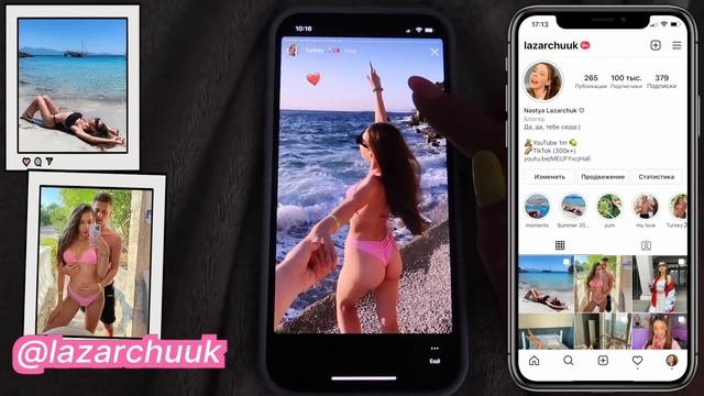 Как Стать «ТОЙ САМОЙ» девушкой ? *that girl* \\ питание, тренировки, мотивация смотреть онлайн