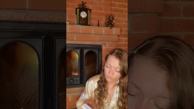 ?"Соня, бабушка и Чарли", сказка Евстолии Ермаковой смотреть онлайн