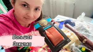 Мы пережили этот АД. Где все яйца? Влог