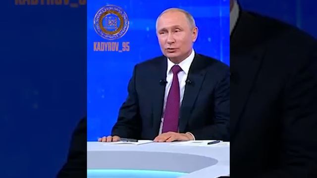 Коротко и в самую точку