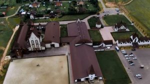 Усадьба Мининский Замок  Клинский район