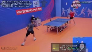 КОРОТКИЕ ШИПЫ на тонкой губке и гладкая Big Dipper Spin в защите на Off ALC: Кидалов Валерий