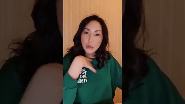 Женщины которые любят психопатов 12 глава смотреть онлайн