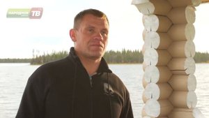 Карта отдыха: Умбозеро, база отдыха Зашеек