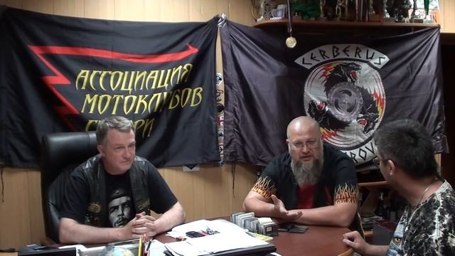 Ассоциация Мотоклубов Сибири - CERBERUS Kemerovo.