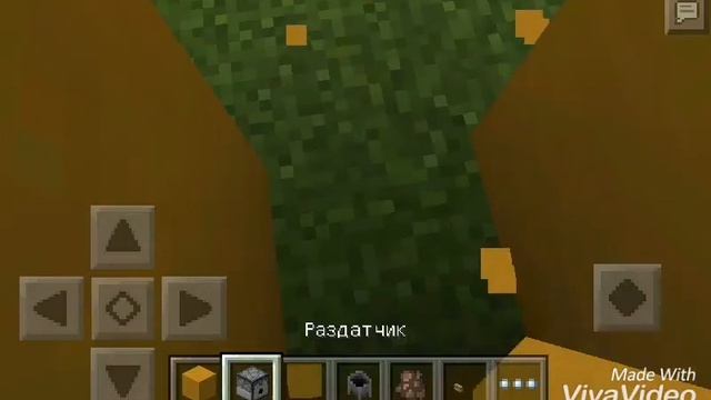 Пузырьковая машина