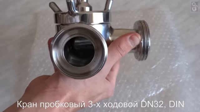 Кран пробковый 3 х ходовой смотреть онлайн