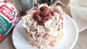 Салат с фасолью