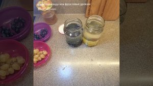 Фруктовая вода или фруктовые дрожжи из винограда для потрясающего хлеба