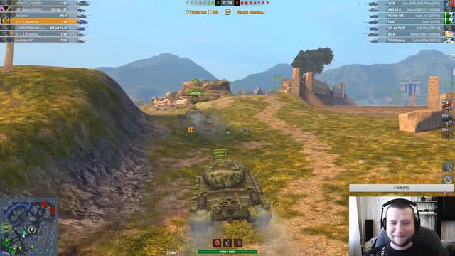 WOT blitz С добрым утром друзья смотреть онлайн