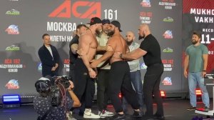Вахаев ткнул Пономарева в лицо и пообещал избить! / Провокация на дуэли взглядов / ACA 161