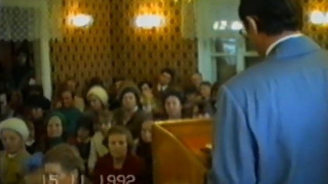 Свадьба 1992 смотреть онлайн