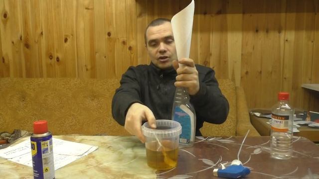 WD-40 своими руками, как сделать? смотреть онлайн