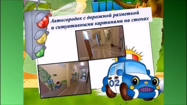 Инновационные технологии.mp4 смотреть онлайн