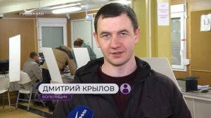 Fan ID за 4 минуты: как быстро получить Карту болельщика