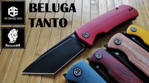 ★ BELUGA TANTO Обзор Petrified Fish PFP01T Всем Резакам Резак