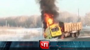 «ЧП»: 14 декабря 2022 года | «Чрезвычайное происшествие» на НТВ