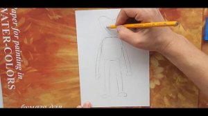 #Хагиваги. Нарисовать легко