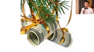 [Вебинар] Емайл рассылка 2018-2019. Настройки программы АМС (AMS Enterprise)