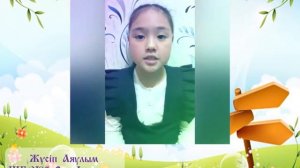 «О моей любимой книге расскажу и покажу»