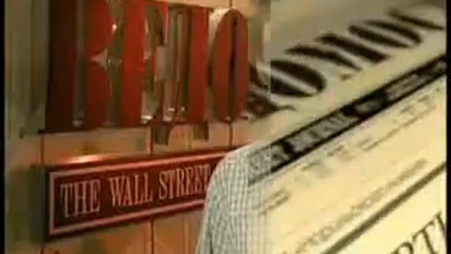 Сколько стоит совет директоров? смотреть онлайн