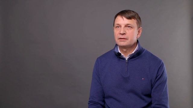 Изменения в компании через активное действие