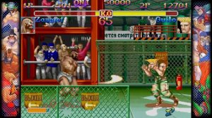 CAPCOM FIGHTING COLLECTION Online Hyper Street Fighter II Rage Quit: GuySan