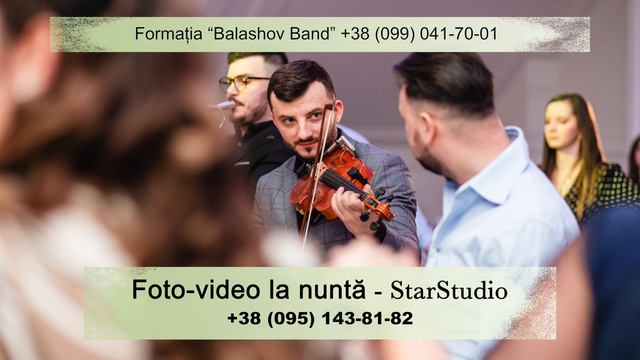 Muzica populara смотреть онлайн