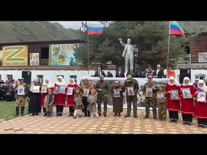 АМО "Бежтинский участок" - Песня посещается памяти погибшим на СВО.