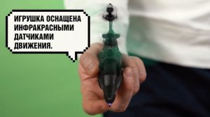 Игрушка "Авиация" | FIX PRICE