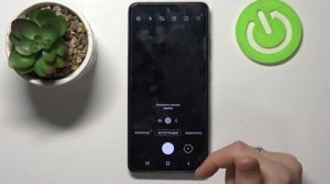 Водяной знак в камере Samsung Galaxy A52s / Как убрать водяную метку с фото на Samsung Galaxy A52s