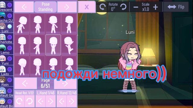 На 10 лайков скажу приложение где брать много таких аватарок можешь сам сделать там аву!! смотреть онлайн