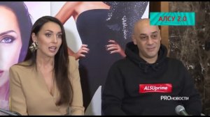 Алсу - PRO новости от МУЗ ТВ от 15.11.18