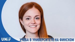 21 окт. 2021 г. Обучение в университете Финляндии на финском языке.