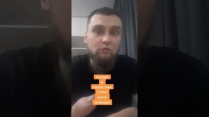 Мужчины прозревают ??УВАЖАЙТЕ СЕБЯ МУЖЧИНЫ! НЕ БУДЬТЕ АЛЕНЯМИ! РСП, ЭТО ДНО ДНИЩЕ.