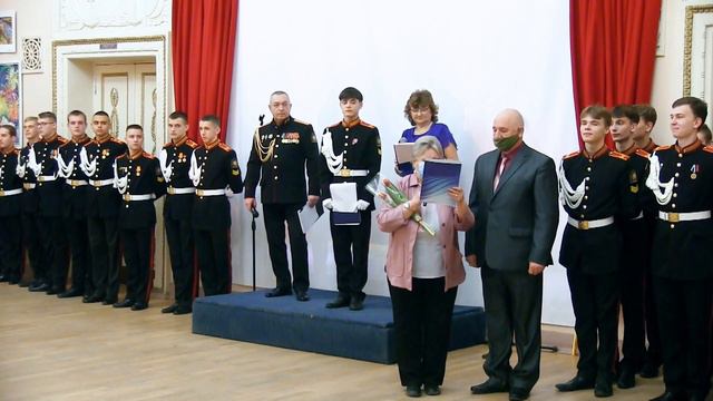 Кадетский бал в честь Дня Защитника Отечества 2 часть смотреть онлайн