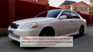 Mark 2 110 кузов