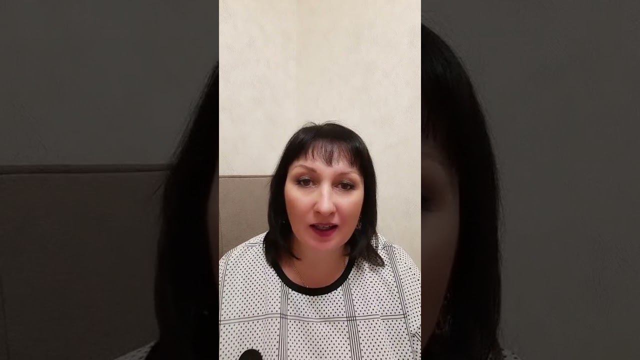 Формула притяжения денег