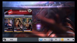 Injustice: Gods Among Us: СУПЕРМЕН И ЧУДО-ЖЕНЩИНА, НА ЗАРЕ СПРАВЕДЛИВОСТИ