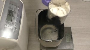 Как испечь полезный хлеб в хлебопечке. ПП рецепт. Без сахара. English Subtitles