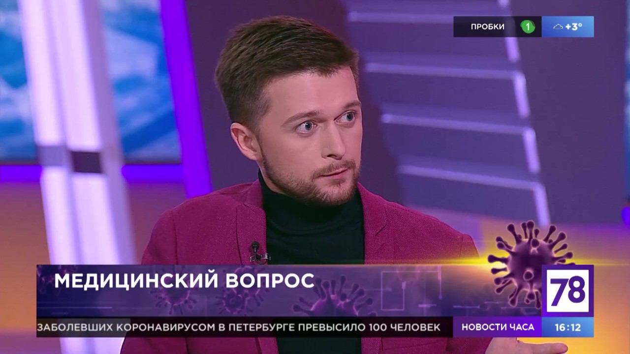 Программа "В карантине". Эфир от 01.04.20