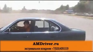 AMDriver.ru - коротко о нас