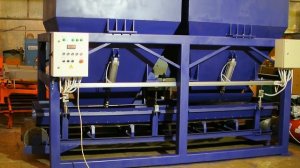 Бункер для сыпучих материалов / Дозирующий комплекс  ''Урал-Дозатор''