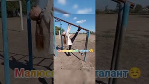 Поздравление с днём рождения преподавателя по танцам