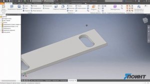 Привязка цилиндрических объектов в Autodesk Inventor