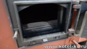 Котел КВр 2.5