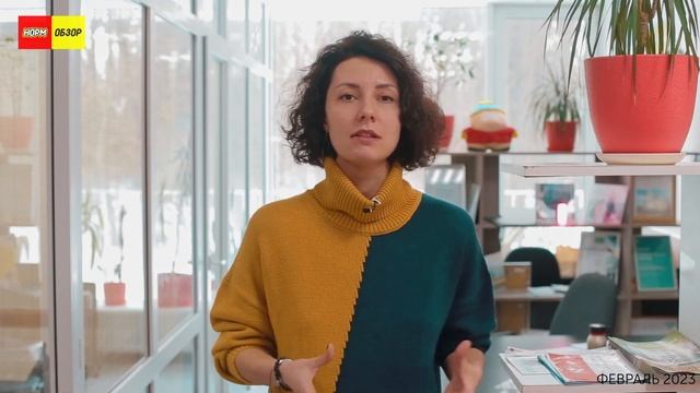 Ипотека 2023 - Какие ставки актуальны? Все льготные программы Господдержка Семейная Нормобзор Уфа