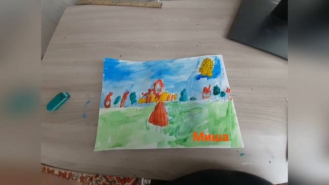 МАСЛЕНИЦА