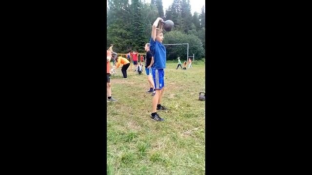 Спортивные сборы