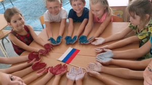 День флага России